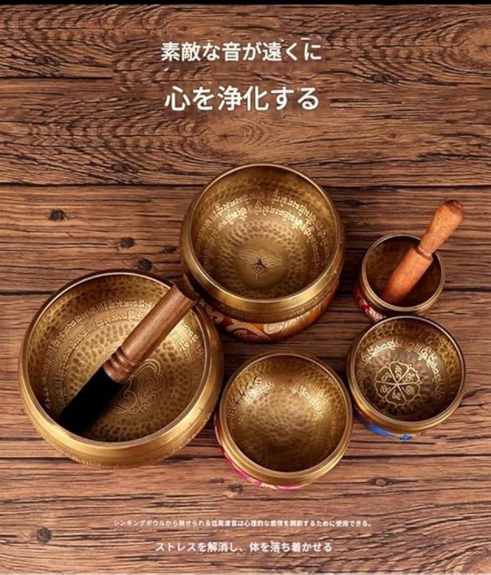 八体仏 不動明王 有馬頼底相國大龍書付 臨済宗 白檀木彫仏像